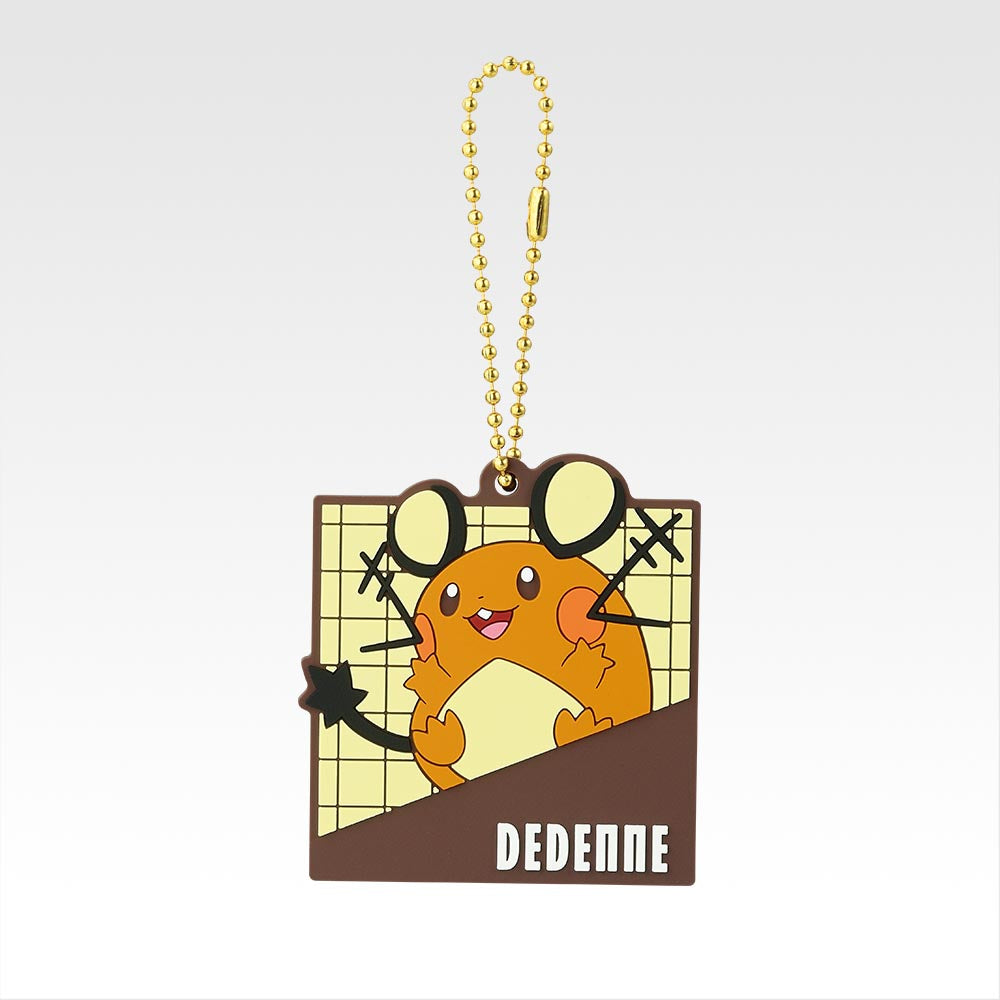 PRE-ORDER Bandai Spirits - Ichiban Kuji - 2025 Pokémon Collection Kuji - Let's go for a walk!