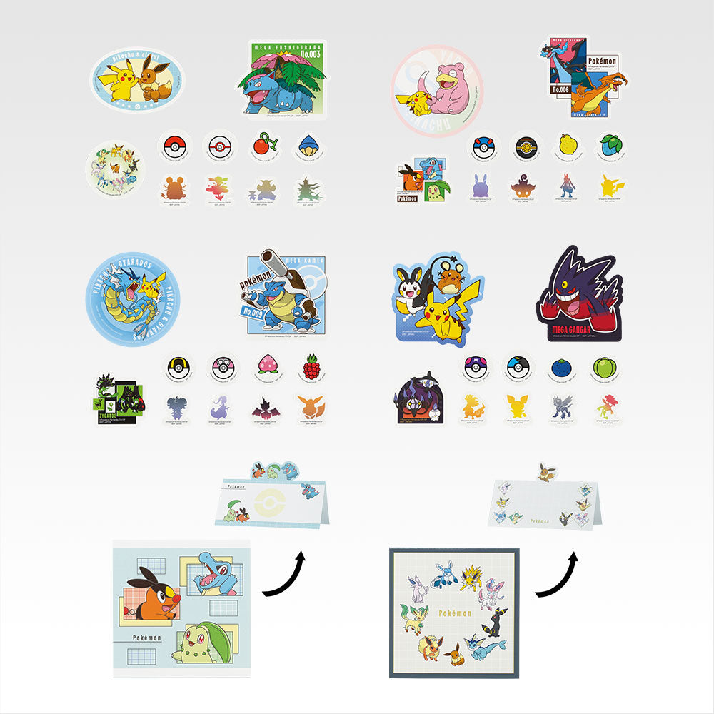 PRE-ORDER Bandai Spirits - Ichiban Kuji - 2025 Pokémon Collection Kuji - Let's go for a walk!
