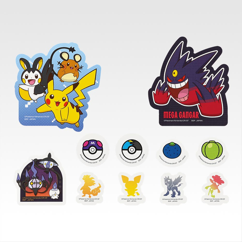 PRE-ORDER Bandai Spirits - Ichiban Kuji - 2025 Pokémon Collection Kuji - Let's go for a walk!