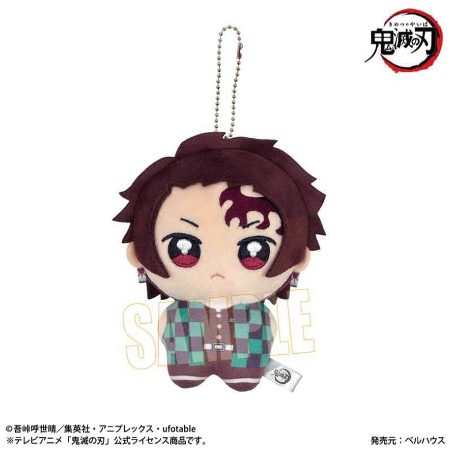 SPECIAL ORDER Bellhouse - Demon Slayer: Kimetsu no Yaiba Pony Step Second Edition - Tanjiro Kamado [JP]
