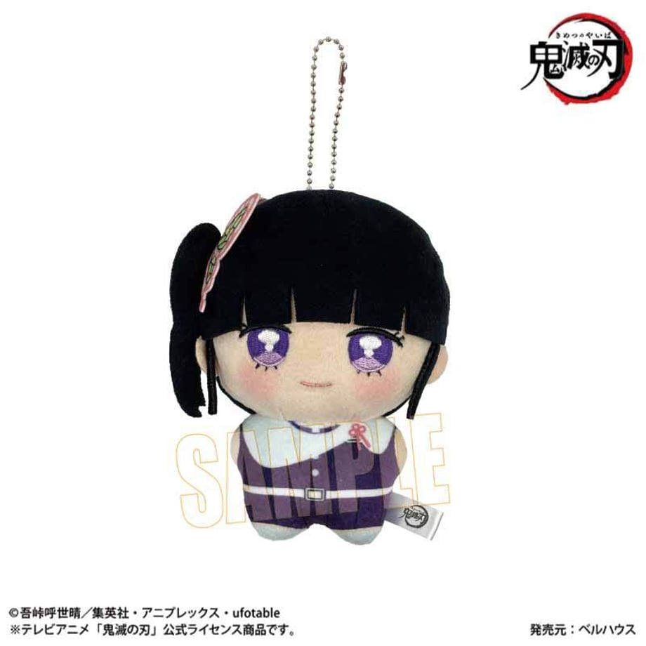 SPECIAL ORDER Bellhouse - Demon Slayer: Kimetsu no Yaiba Pony Step Second Edition - Kanao Tsuyuri [JP]