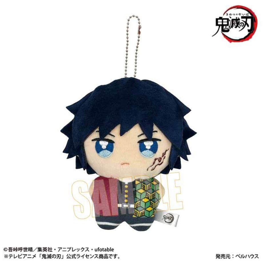 SPECIAL ORDER Bellhouse - Demon Slayer: Kimetsu no Yaiba Pony Step Second Edition - Giyu Tomioka [JP]