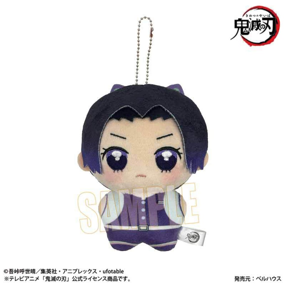SPECIAL ORDER Bellhouse - Demon Slayer: Kimetsu no Yaiba Pony Step Second Edition - Shinobu Kocho [JP]