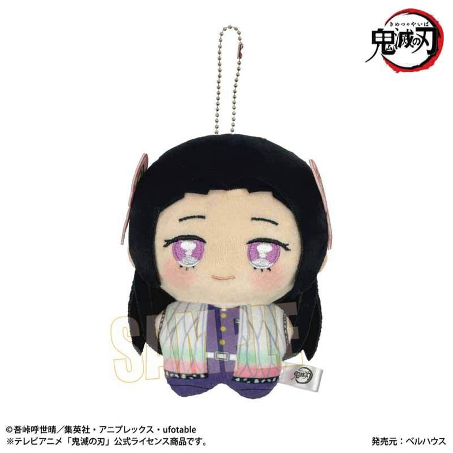 SPECIAL ORDER Bellhouse - Demon Slayer: Kimetsu no Yaiba Pony Step Second Edition - Kanae Kocho [JP]