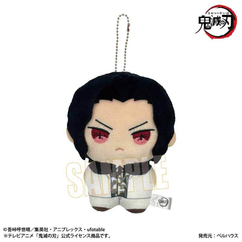 SPECIAL ORDER Bellhouse - Demon Slayer: Kimetsu no Yaiba Pony Step Second Edition - Muzan Kibutsuji [JP]