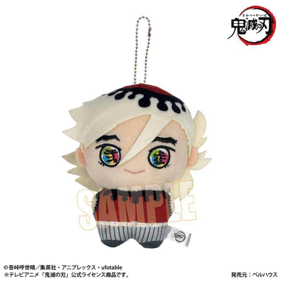 SPECIAL ORDER Bellhouse - Demon Slayer: Kimetsu no Yaiba Pony Step Second Edition - Doma [JP]