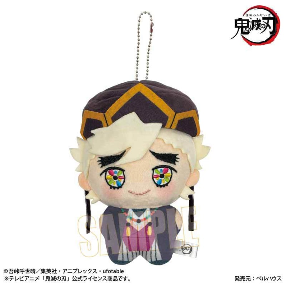 SPECIAL ORDER Bellhouse - Demon Slayer: Kimetsu no Yaiba Pony Step Second Edition - Doma: Childhood [JP]