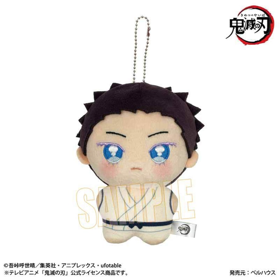 SPECIAL ORDER Bellhouse - Demon Slayer: Kimetsu no Yaiba Pony Step Second Edition - Hakuji [JP]