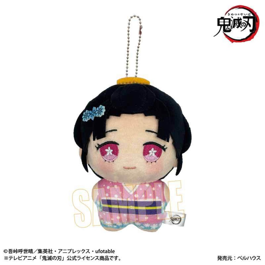 SPECIAL ORDER Bellhouse - Demon Slayer: Kimetsu no Yaiba Pony Step Second Edition - Koyuki [JP]