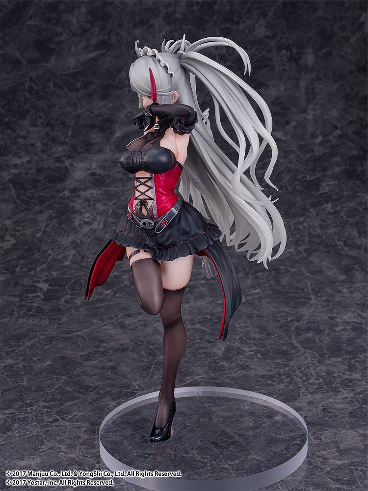 PRE-ORDER Pony Canyon - Azur Lane - Prinz Eugen: Kindred Evening Spirits 1/7