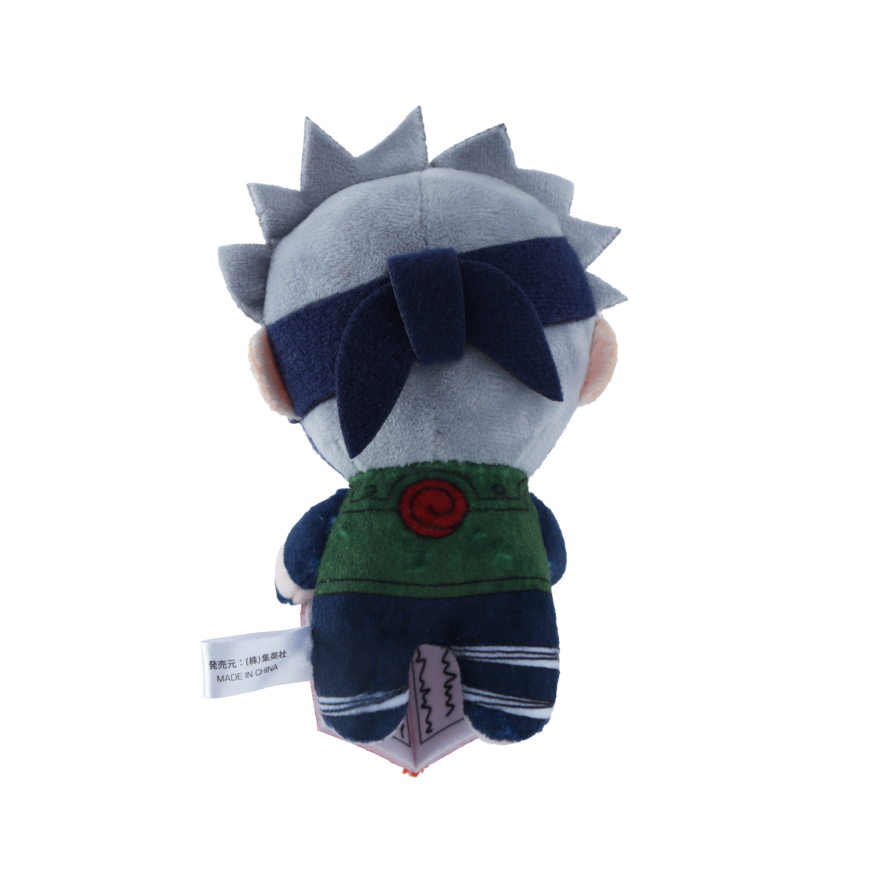 SPECIAL ORDER San-Ei - Naruto Hikkake Mascot - Kakashi and Icha Icha Paradise [JP]