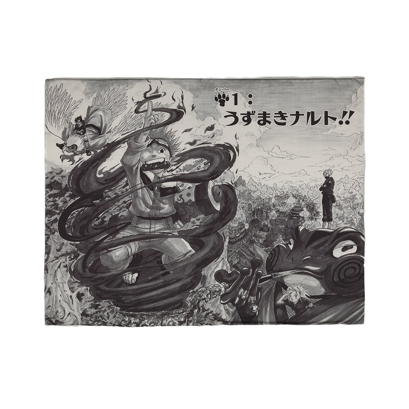 SPECIAL ORDER Benelic - Naruto Comics Cushion [JP]