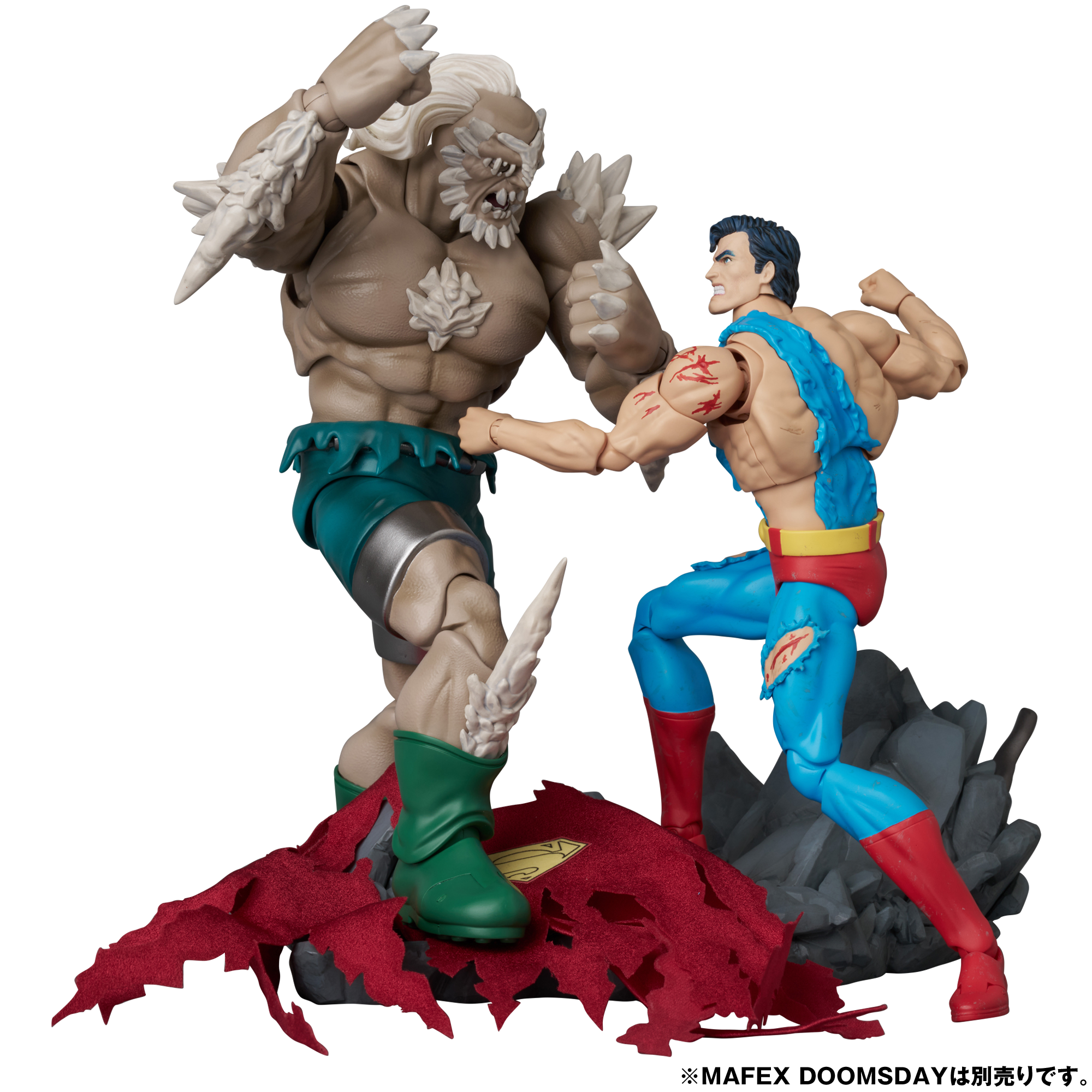 SPECIAL ORDER Medicom Toy - MAFEX No. 324 - The Death of Superman - Superman: The Death of Superman Ver. [JP]