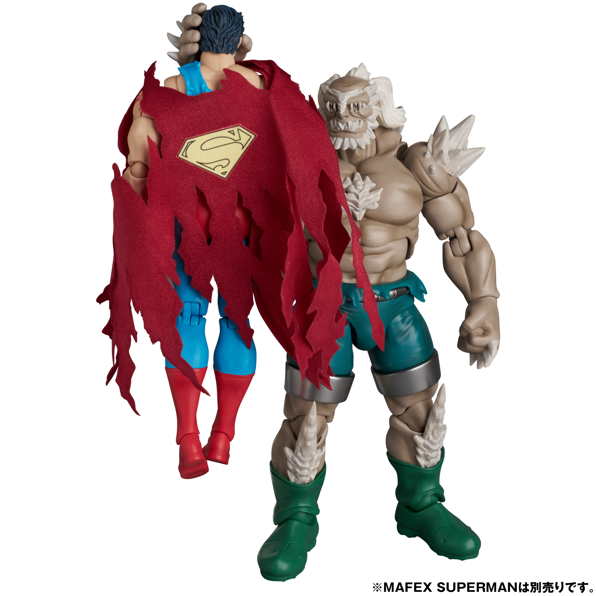 SPECIAL ORDER Medicom Toy - MAFEX No. 325 - The Death of Superman - Doomsday [JP]