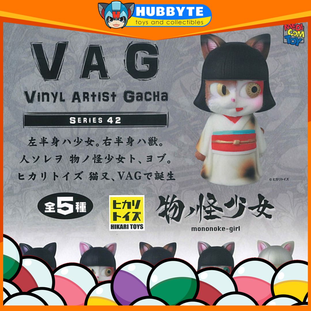 BACK-ORDER Medicom Toy - VAG SERIES 42 Monster Girl Nekomata [Set of 5]