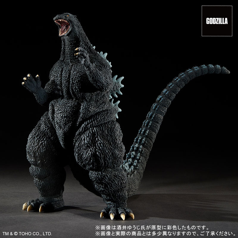 PRE-ORDER PLEX - Toho 30cm Series - Yuji Sakai Zoukei Collection - Godzilla (1995): Last Scene