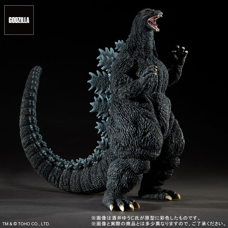 PRE-ORDER PLEX - Toho 30cm Series - Yuji Sakai Zoukei Collection - Godzilla (1995): Last Scene