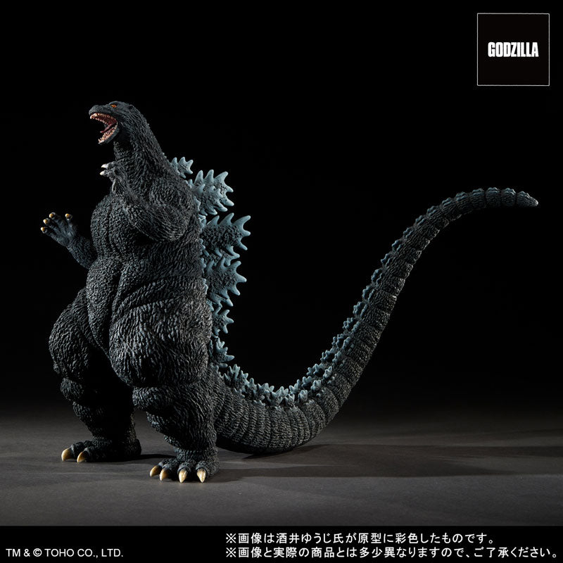 PRE-ORDER PLEX - Toho 30cm Series - Yuji Sakai Zoukei Collection - Godzilla (1995): Last Scene