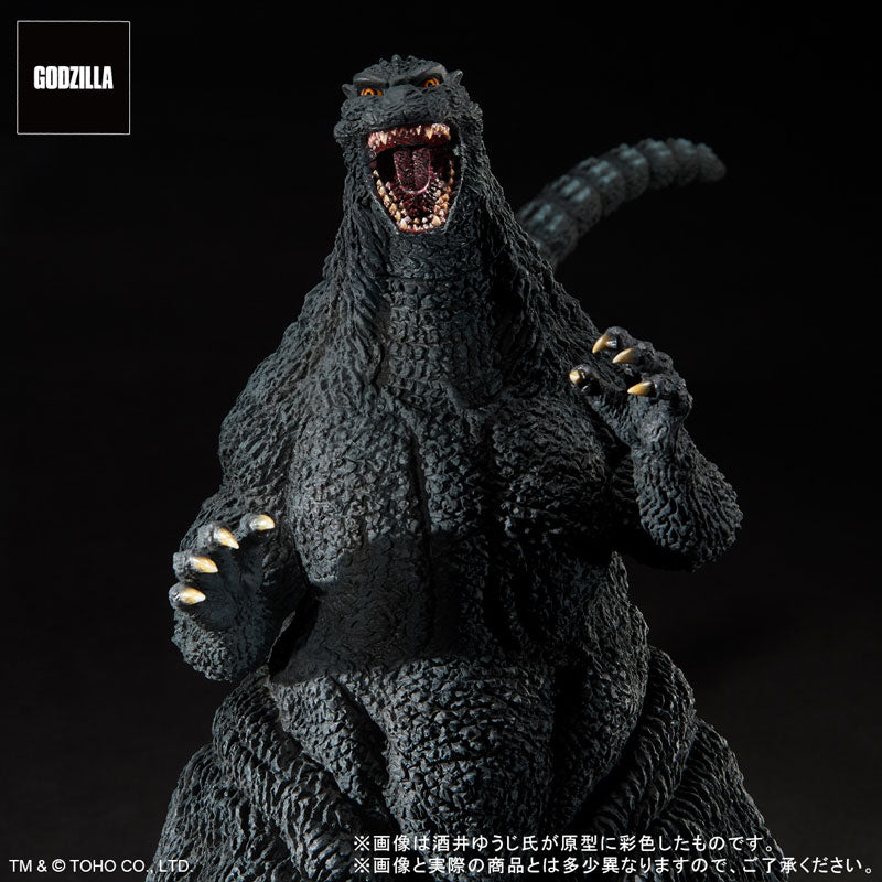 PRE-ORDER PLEX - Toho 30cm Series - Yuji Sakai Zoukei Collection - Godzilla (1995): Last Scene