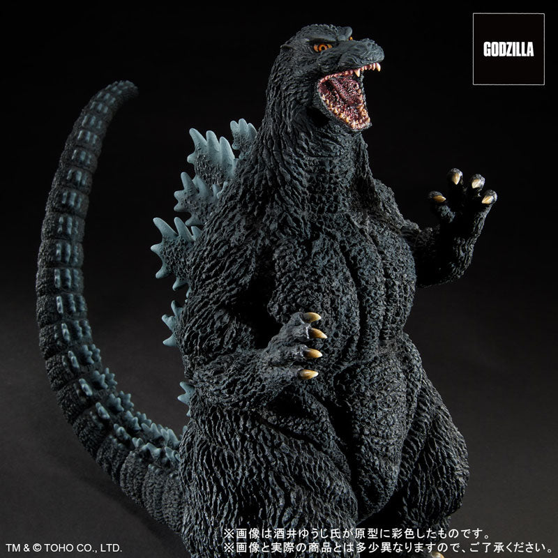 PRE-ORDER PLEX - Toho 30cm Series - Yuji Sakai Zoukei Collection - Godzilla (1995): Last Scene