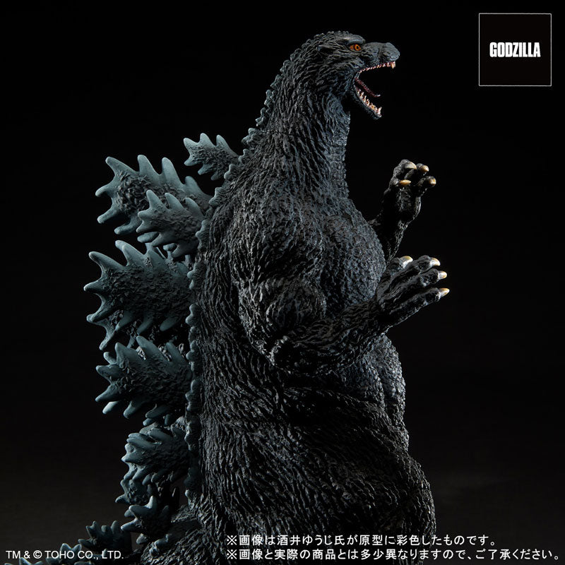 PRE-ORDER PLEX - Toho 30cm Series - Yuji Sakai Zoukei Collection - Godzilla (1995): Last Scene