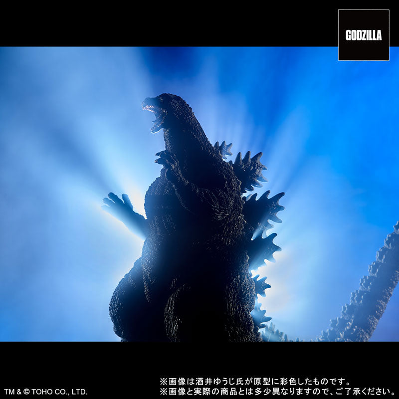 PRE-ORDER PLEX - Toho 30cm Series - Yuji Sakai Zoukei Collection - Godzilla (1995): Last Scene