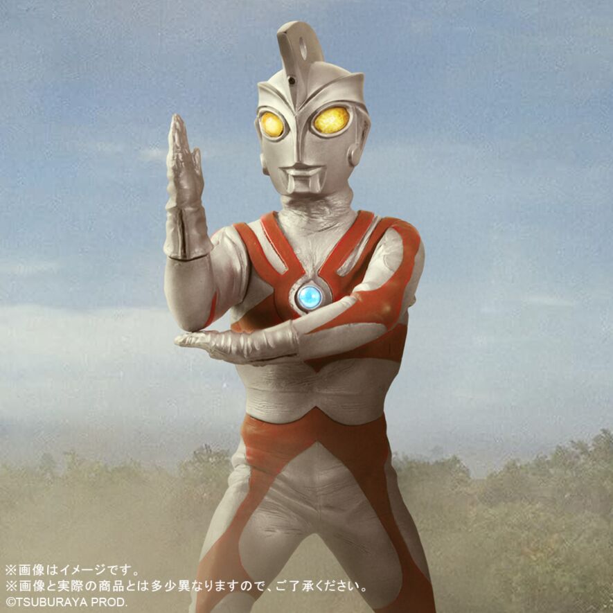 SPECIAL ORDER X-PLUS - Daikaiju Series - Ultraman Ace - Ultraman Ace: Renewal Ver. [JP]