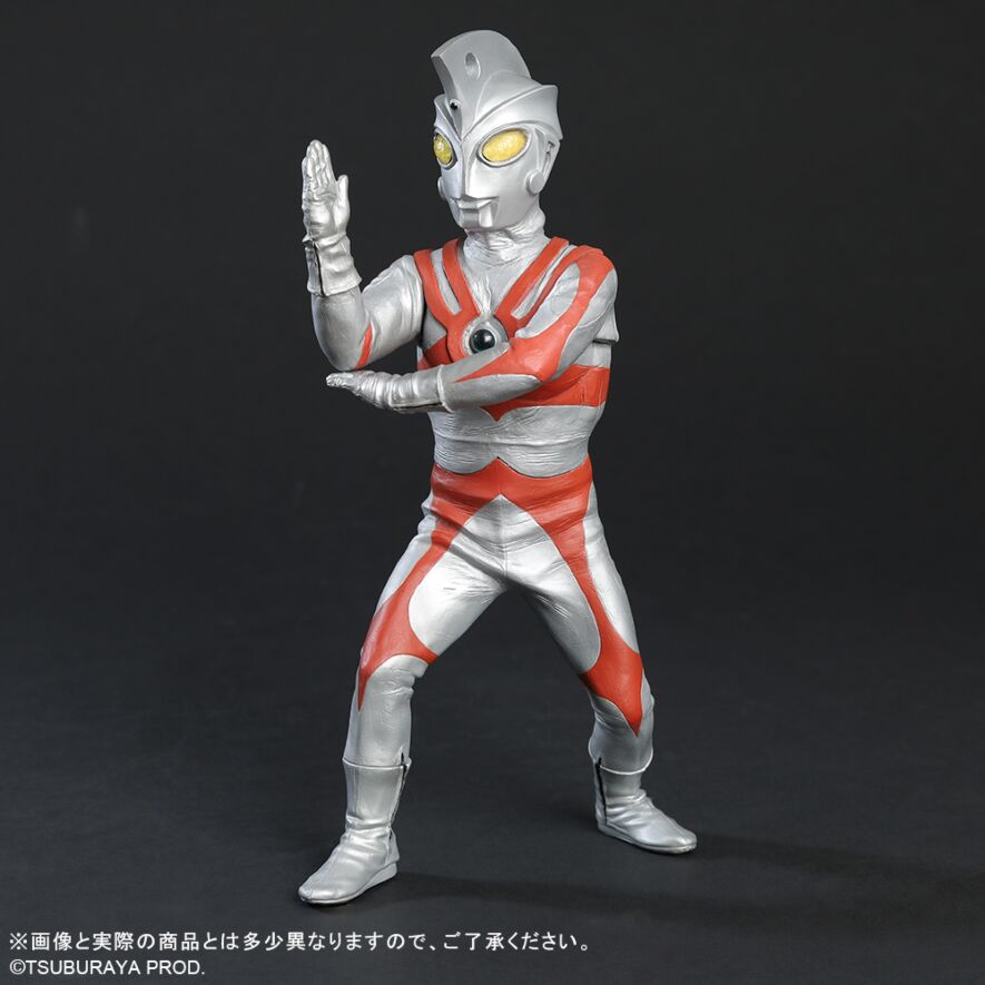 SPECIAL ORDER X-PLUS - Daikaiju Series - Ultraman Ace - Ultraman Ace: Renewal Ver. [JP]