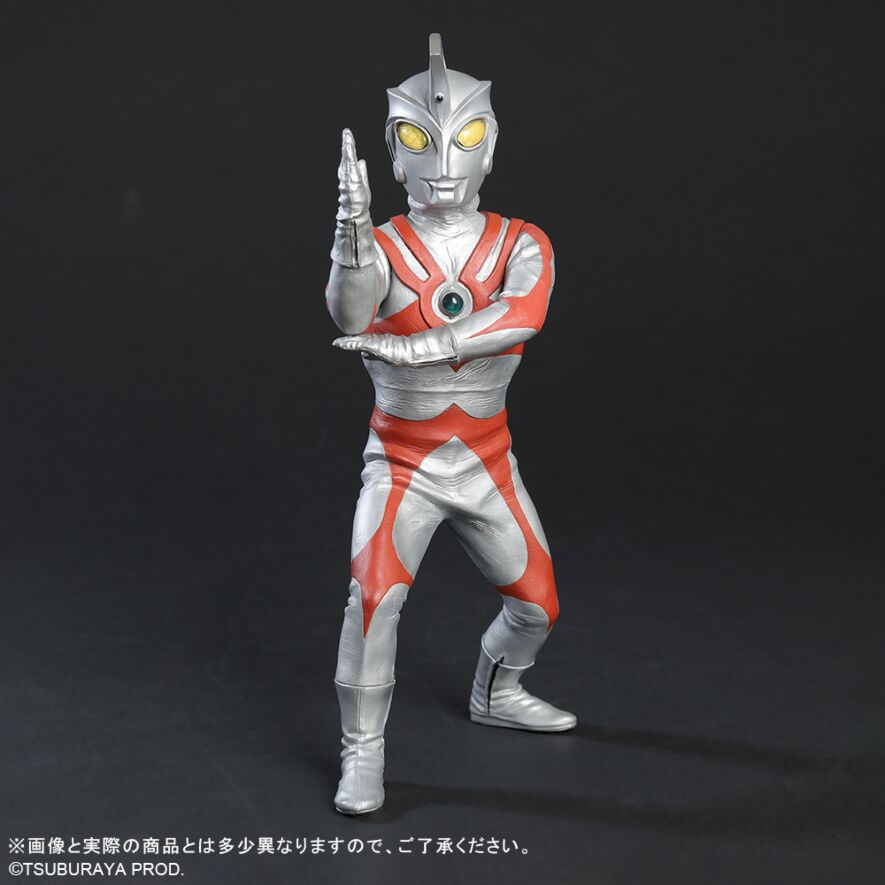 SPECIAL ORDER X-PLUS - Daikaiju Series - Ultraman Ace - Ultraman Ace: Renewal Ver. [JP]