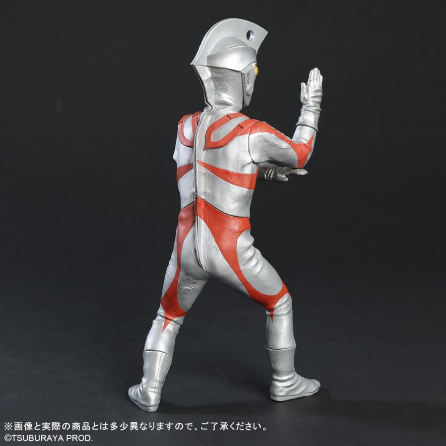 SPECIAL ORDER X-PLUS - Daikaiju Series - Ultraman Ace - Ultraman Ace: Renewal Ver. [JP]