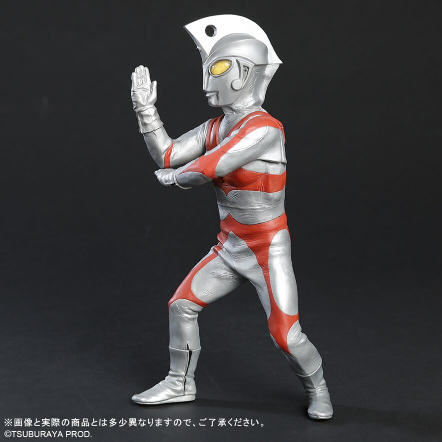 SPECIAL ORDER X-PLUS - Daikaiju Series - Ultraman Ace - Ultraman Ace: Renewal Ver. [JP]
