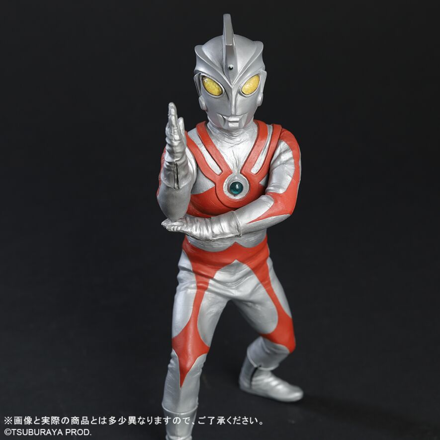 SPECIAL ORDER X-PLUS - Daikaiju Series - Ultraman Ace - Ultraman Ace: Renewal Ver. [JP]