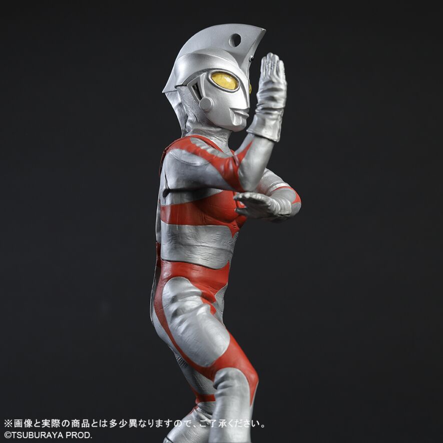 SPECIAL ORDER X-PLUS - Daikaiju Series - Ultraman Ace - Ultraman Ace: Renewal Ver. [JP]