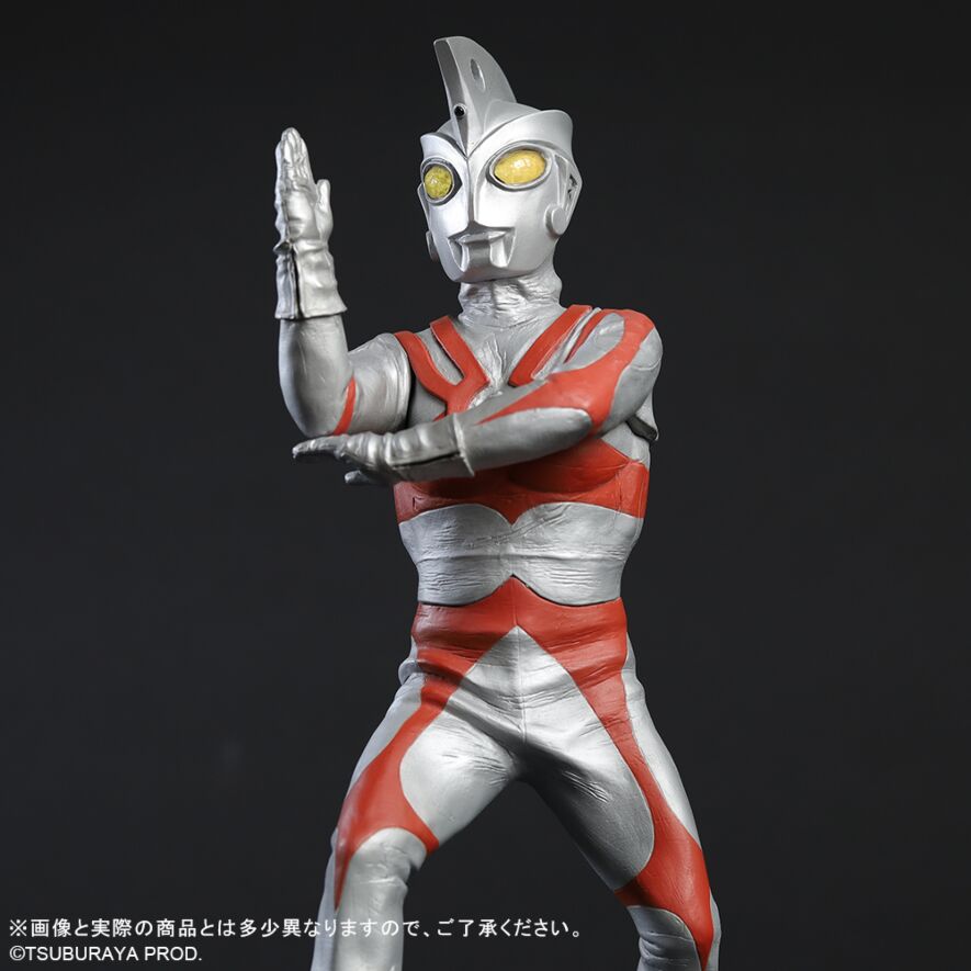 SPECIAL ORDER X-PLUS - Daikaiju Series - Ultraman Ace - Ultraman Ace: Renewal Ver. [JP]