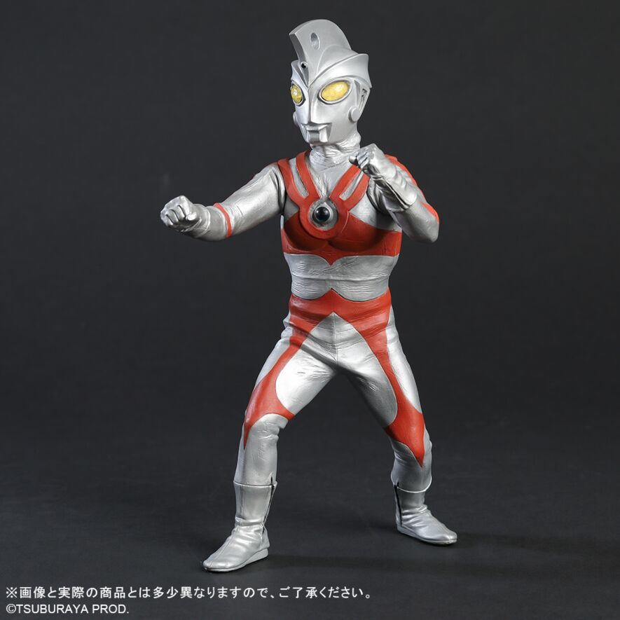 SPECIAL ORDER X-PLUS - Daikaiju Series - Ultraman Ace - Ultraman Ace: Renewal Ver. [JP]