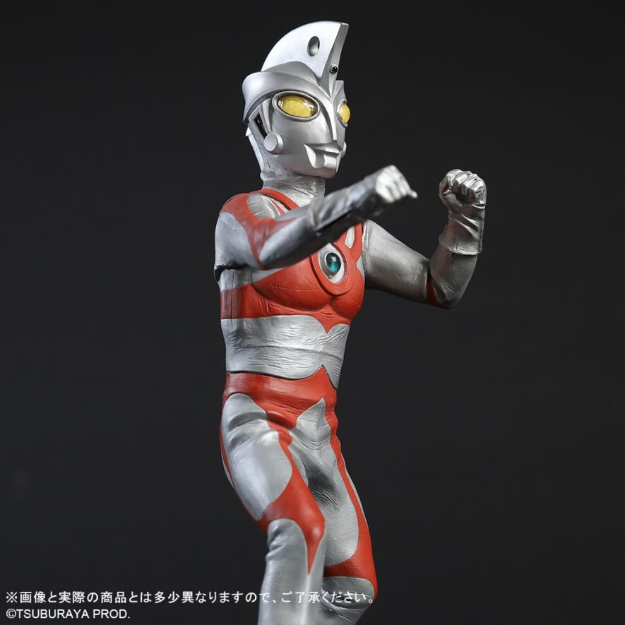 SPECIAL ORDER X-PLUS - Daikaiju Series - Ultraman Ace - Ultraman Ace: Renewal Ver. [JP]