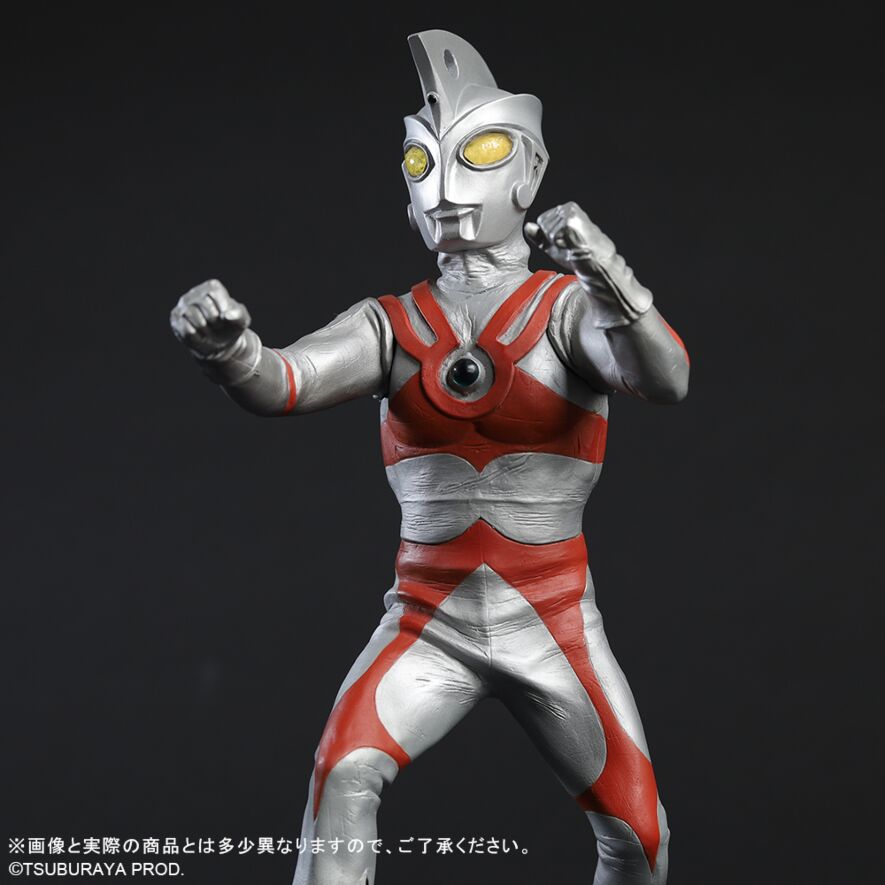 SPECIAL ORDER X-PLUS - Daikaiju Series - Ultraman Ace - Ultraman Ace: Renewal Ver. [JP]