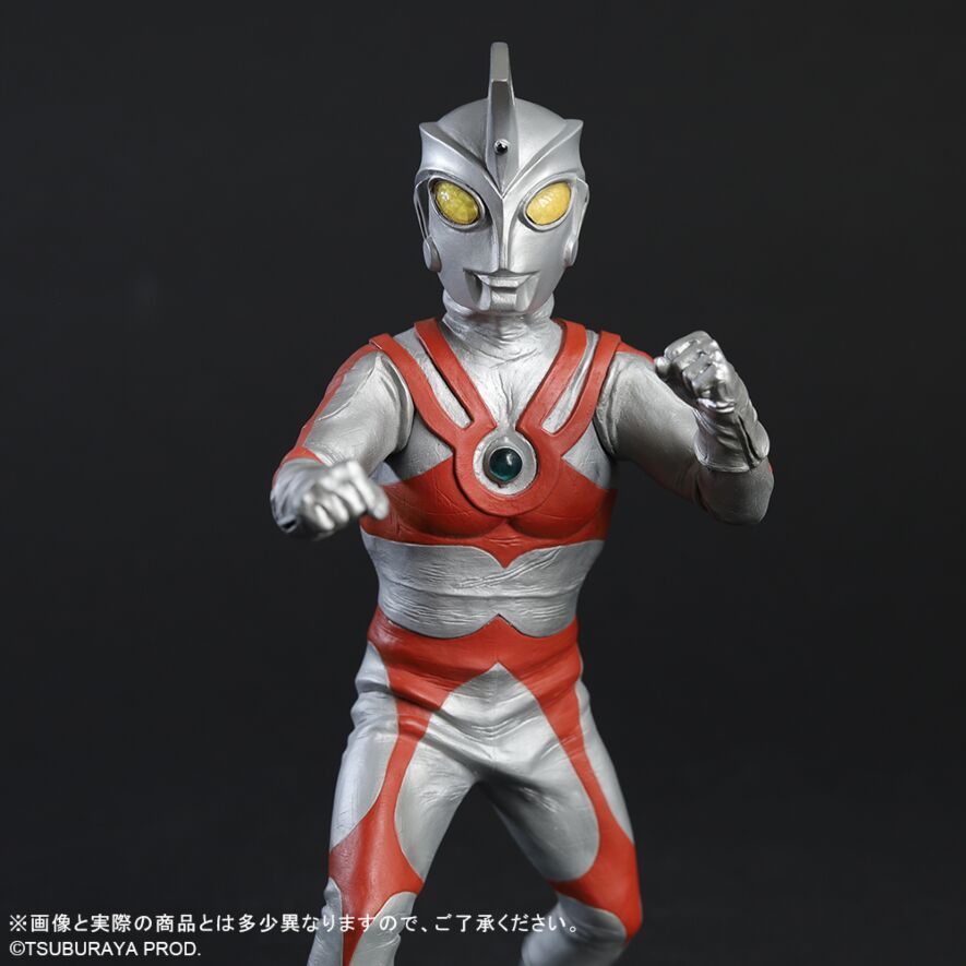 SPECIAL ORDER X-PLUS - Daikaiju Series - Ultraman Ace - Ultraman Ace: Renewal Ver. [JP]