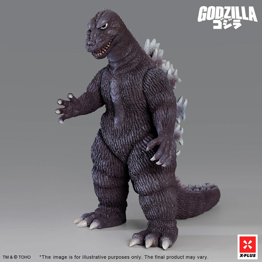 PRE-ORDER X-PLUS - TOHO Kaiju Wars Series - Gigantis, the Fire Monster - Gigantis
