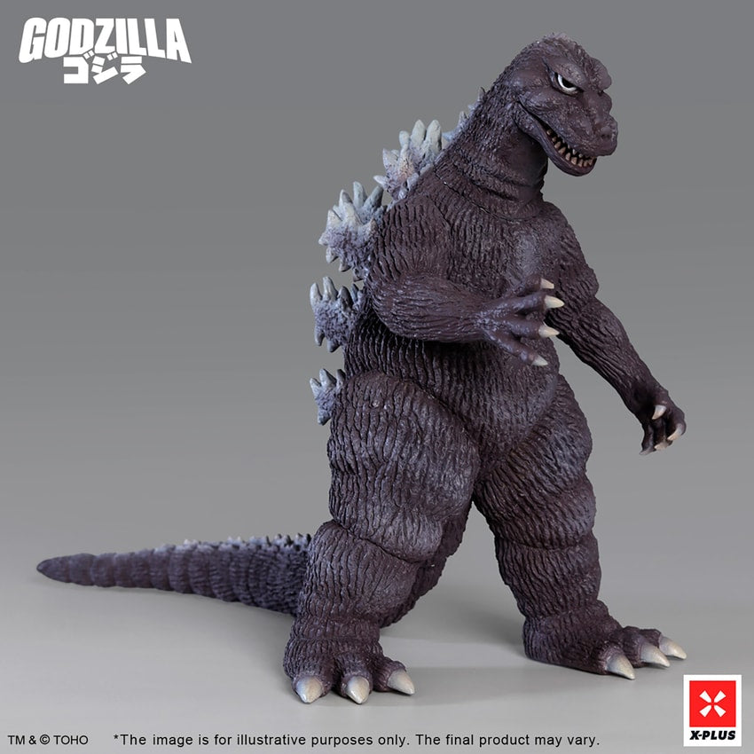 PRE-ORDER X-PLUS - TOHO Kaiju Wars Series - Gigantis, the Fire Monster - Gigantis