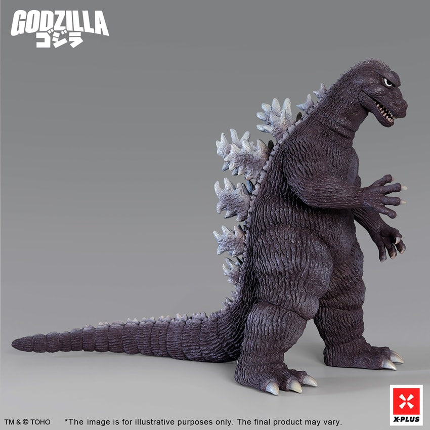 PRE-ORDER X-PLUS - TOHO Kaiju Wars Series - Gigantis, the Fire Monster - Gigantis