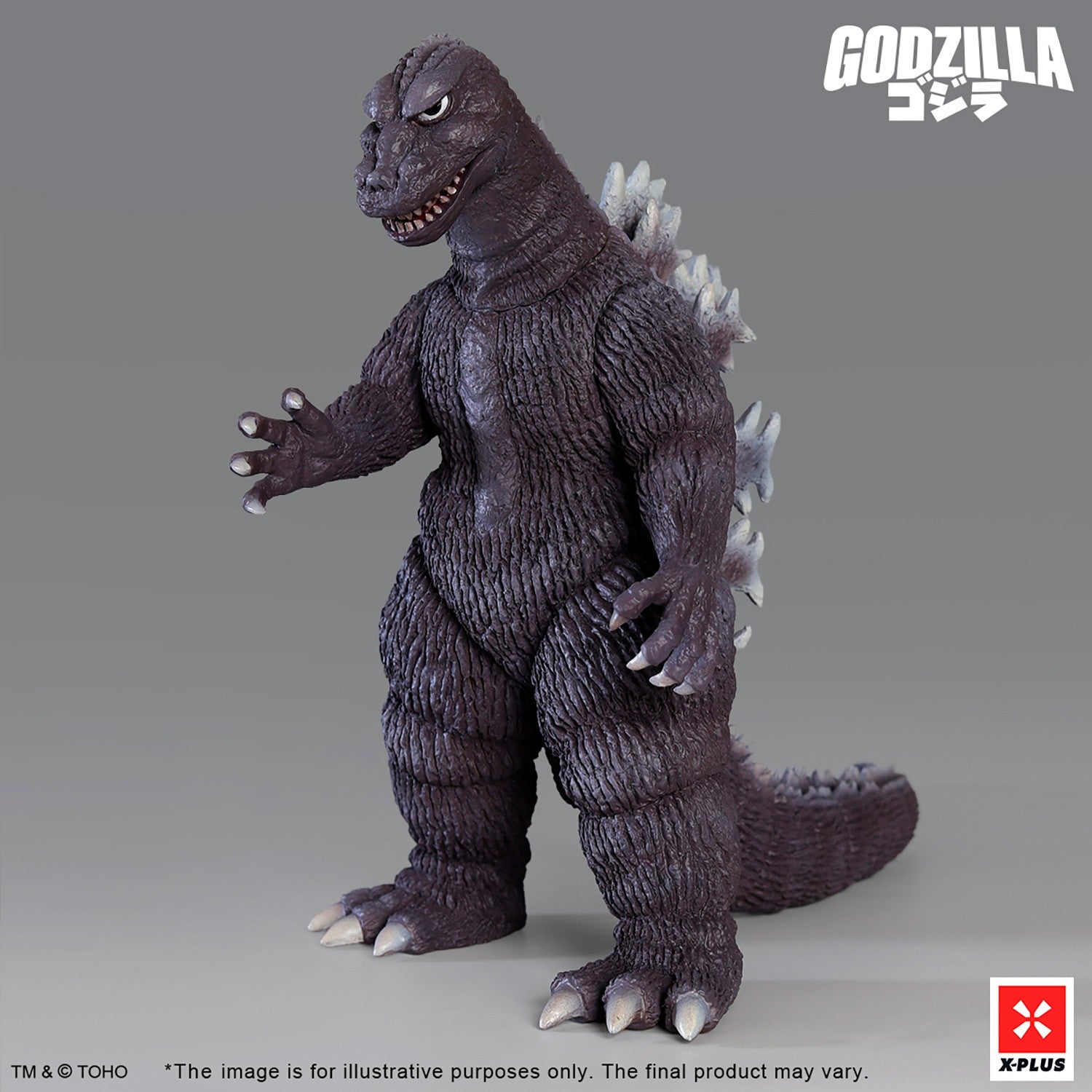 PRE-ORDER X-PLUS - TOHO Kaiju Wars Series - Gigantis, the Fire Monster - Gigantis