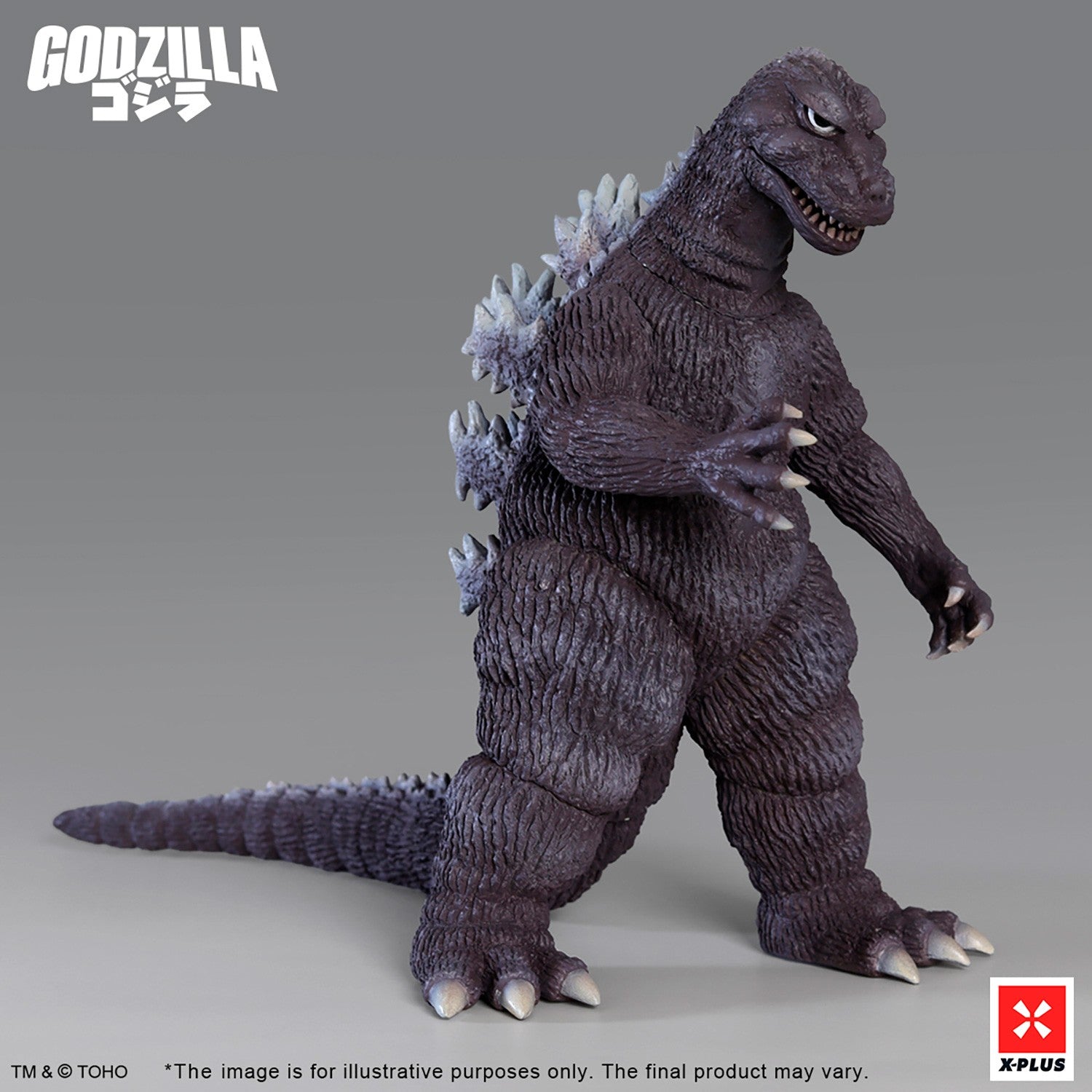 PRE-ORDER X-PLUS - TOHO Kaiju Wars Series - Gigantis, the Fire Monster - Gigantis