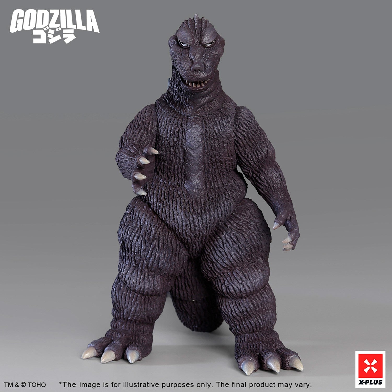 PRE-ORDER X-PLUS - TOHO Kaiju Wars Series - Gigantis, the Fire Monster - Gigantis