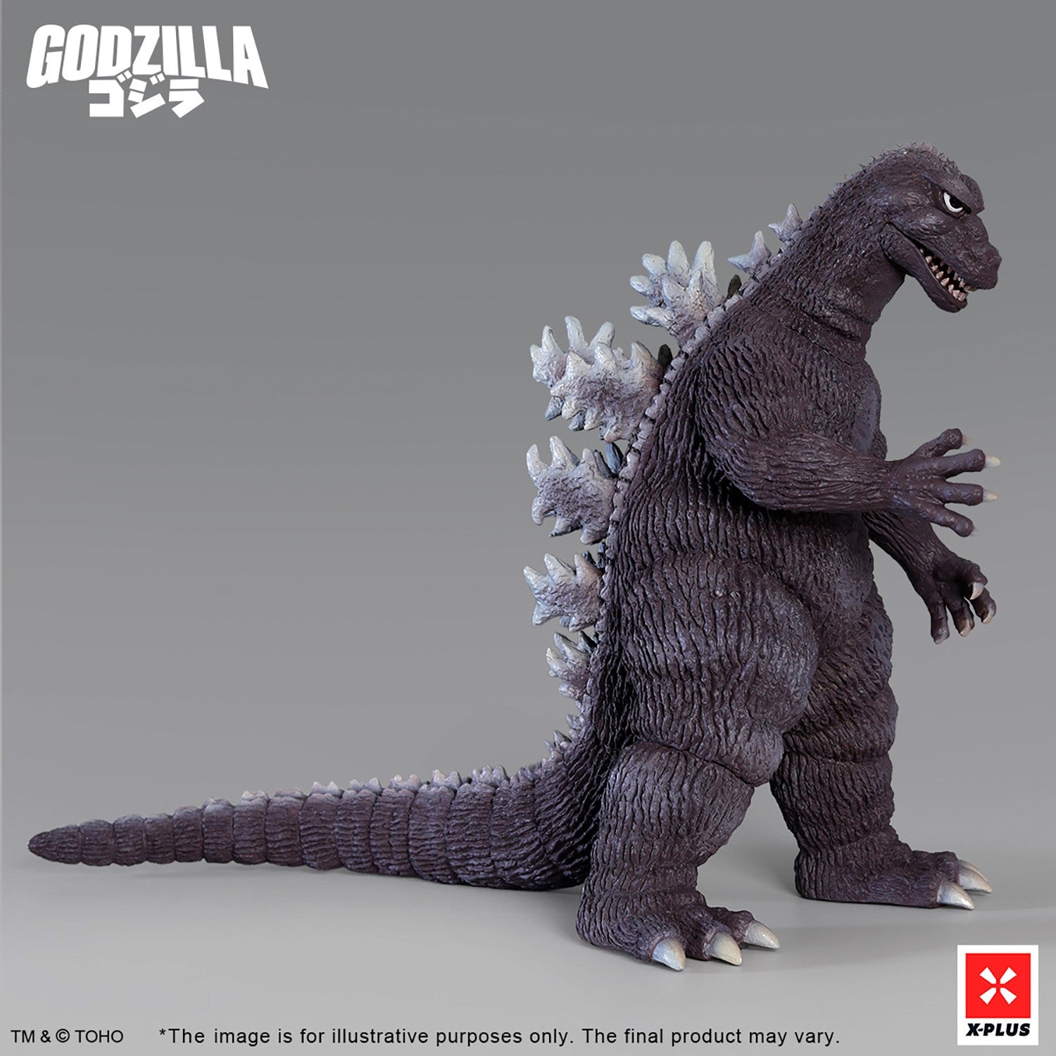 PRE-ORDER X-PLUS - TOHO Kaiju Wars Series - Gigantis, the Fire Monster - Gigantis