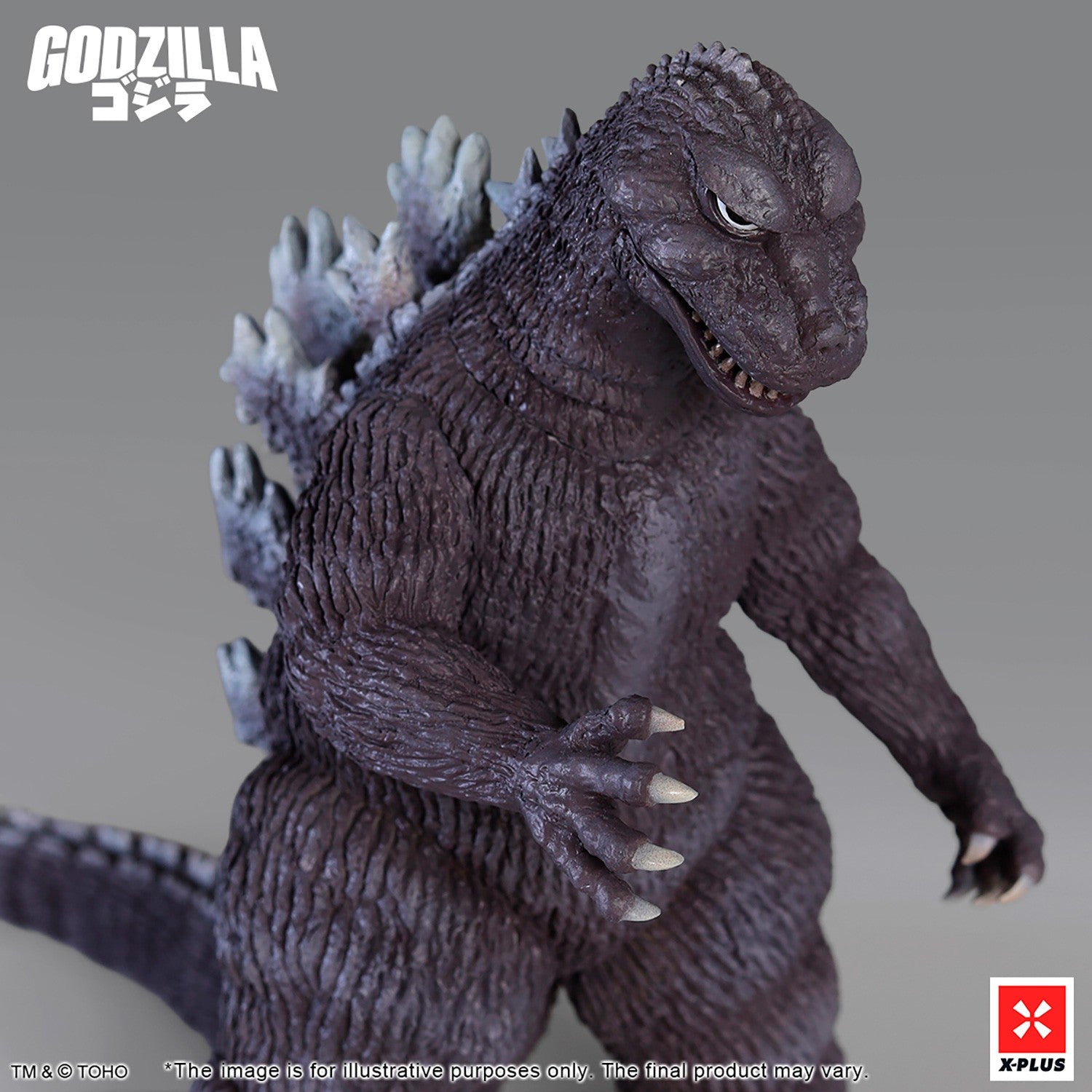 PRE-ORDER X-PLUS - TOHO Kaiju Wars Series - Gigantis, the Fire Monster - Gigantis