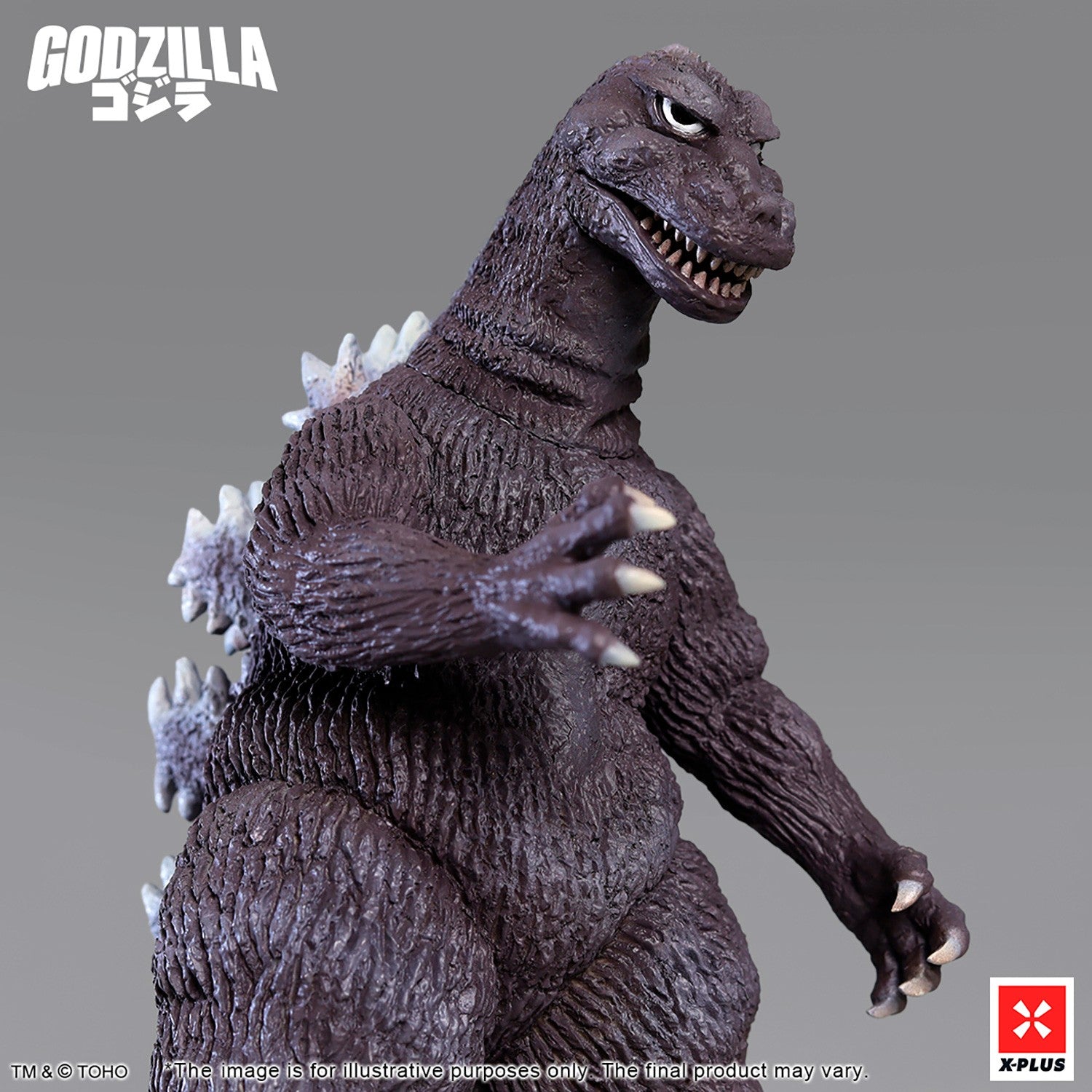 PRE-ORDER X-PLUS - TOHO Kaiju Wars Series - Gigantis, the Fire Monster - Gigantis