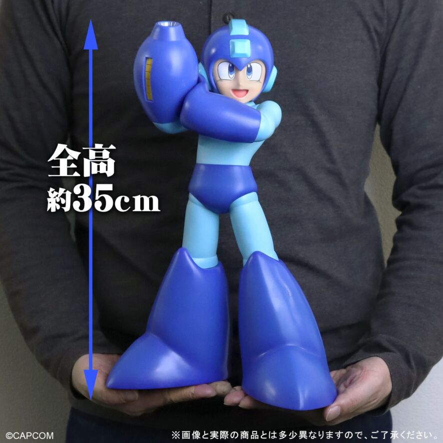 PRE-ORDER X-PLUS - Gigantic Series - Mega Man - Mega Man