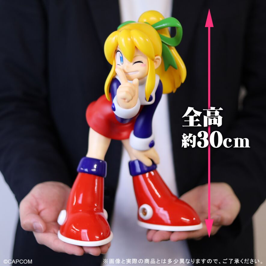 PRE-ORDER X-PLUS - Gigantic Series - Mega Man - Roll