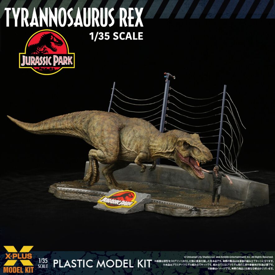 SPECIAL ORDER X-PLUS - Jurassic Park - Tyrannosaurus Rex 1/35 [JP]